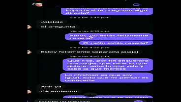 Image La amiga de mi T&iacute_a