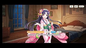 Image 《傳奇四葉草 ~Legend Clover~ 》木花咲夜姬（1）