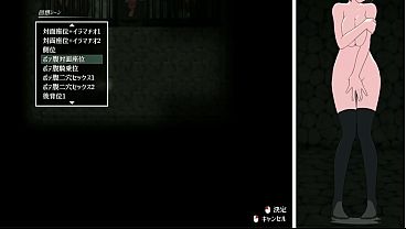 Image Mage Misa - A Dangerous Tribe Looming gallery