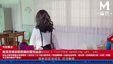 Image ModelMedia Asia - A foreign English teacher uses her sexy body to provide group sex tutoring