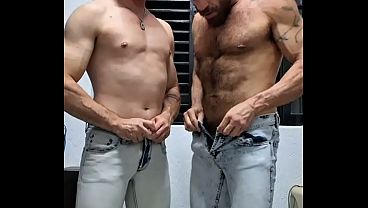 Image Quarto da Pega&ccedil_&atilde_o!