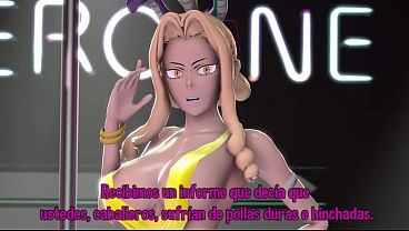 Image Ryukyu y Uwabami al rescate (Dominica9) Subtitulado al espa&ntilde_ol