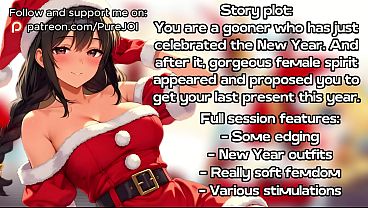 Image Special edition! NY Spirit has come to you to present the last gift (JOI)