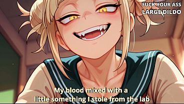 Image U.A. Under att@ck!